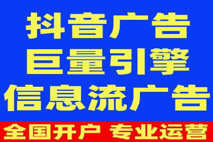 探索SEM竞价代运营公司的服务模式与市场趋势