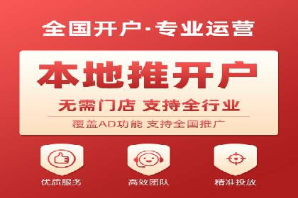 百度推广案例：从零到一的SEO优化之路